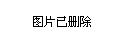 山西省临汾市洪洞县辛村乡最新新闻速递