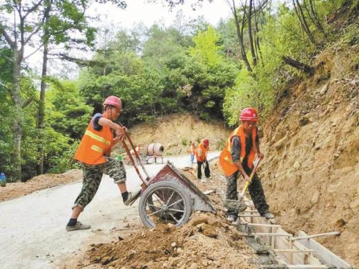 路桥区发展和改革局最新动态报告发布