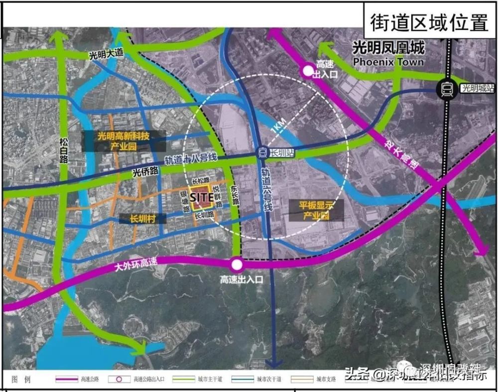 南和县科学技术与工业信息化局最新发展规划概览