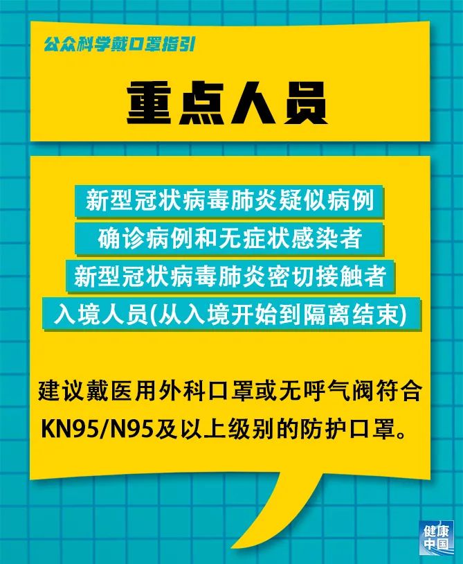 西枝村委会最新招聘启事概览