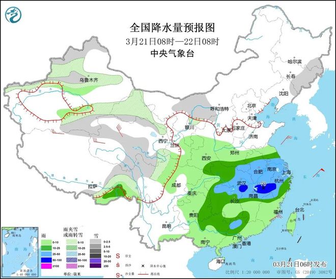 桃花坞街道天气预报更新通知