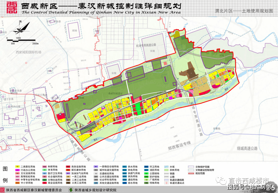 何家社区未来发展规划蓝图